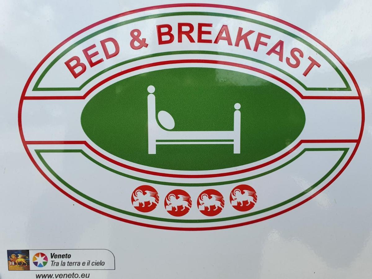 グレッツァーナ Bb Il Cippo Bed & Breakfast エクステリア 写真